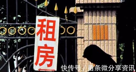 租房或迎新禁令?非居住空间等类型房屋不得再出租,其中有你家吗